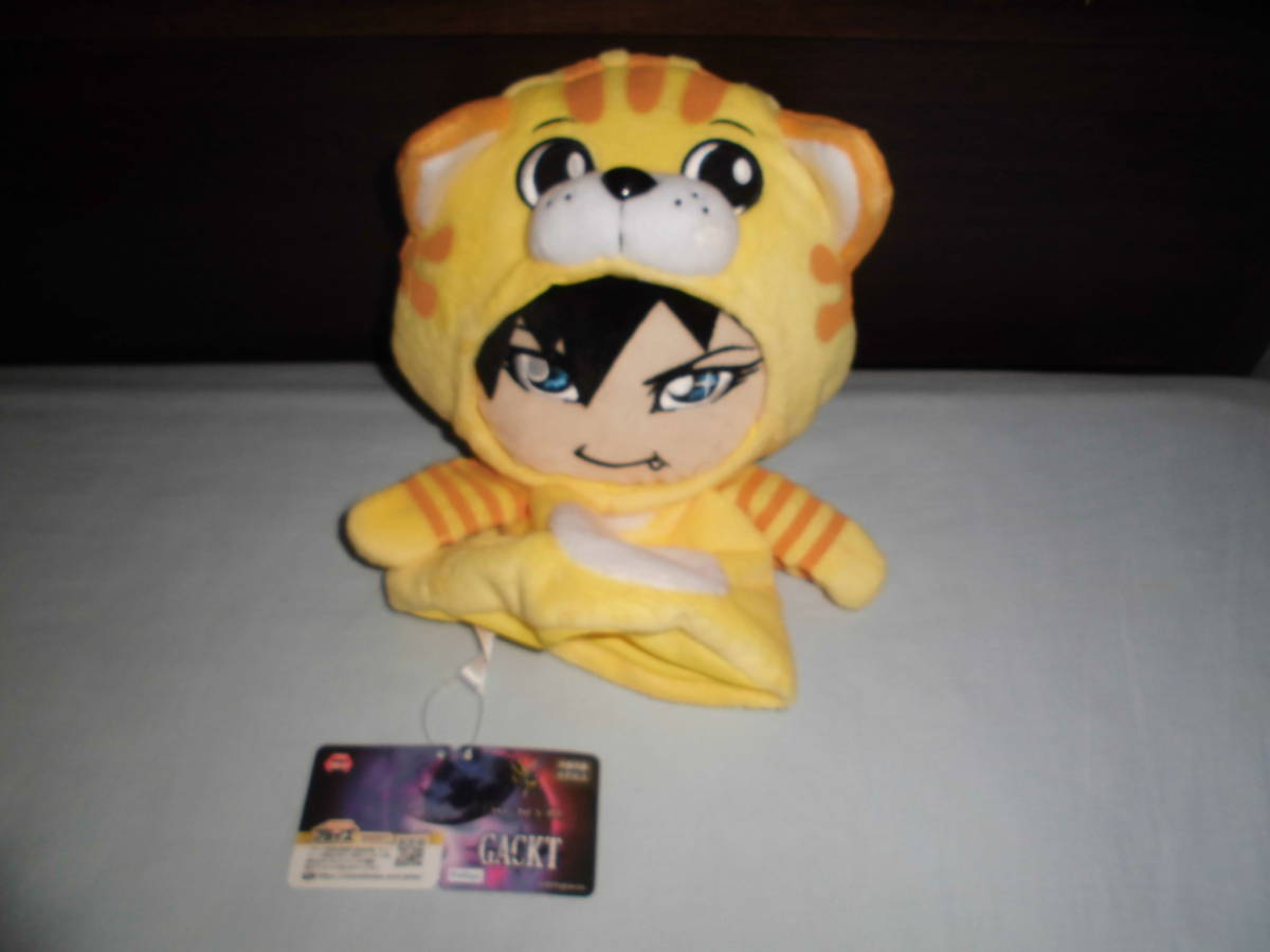 かず120 がくっち きぐるみパペット GACKT拍卖