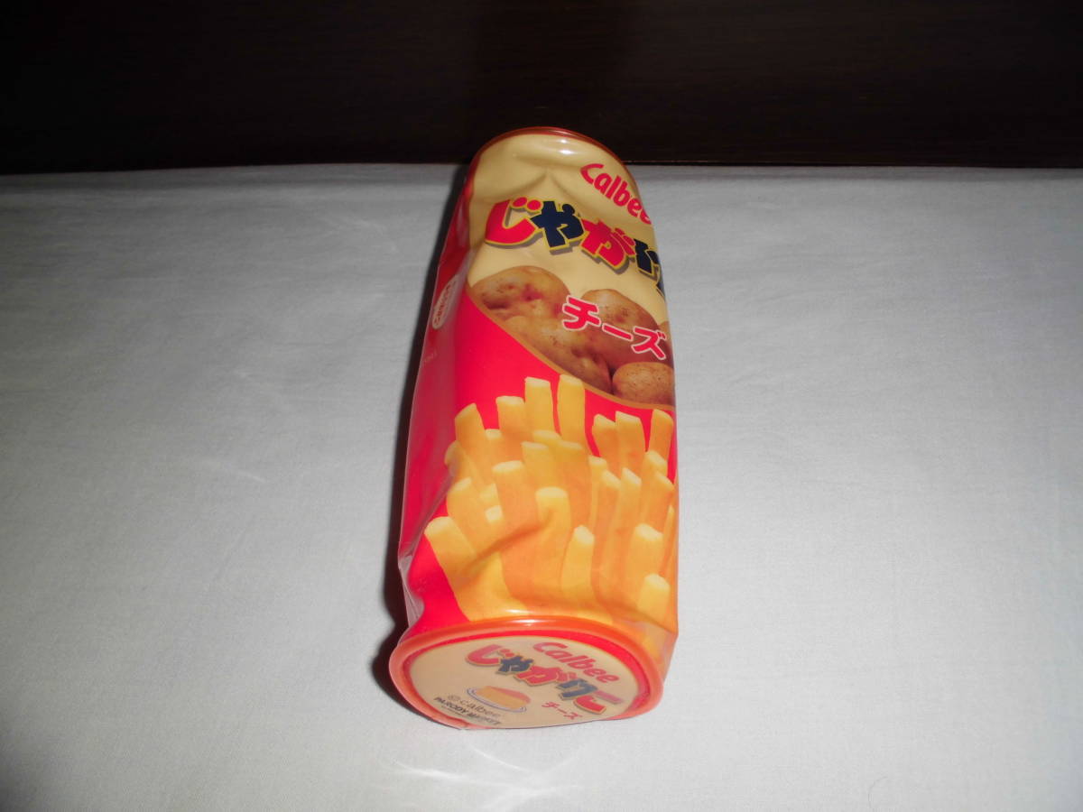 かず026 じゃかりこ ペンケース ペンポーチ拍卖