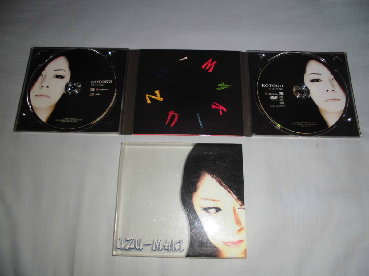 かず152 KOTOKO UZU-MAKI CD+DVD コトコ拍卖