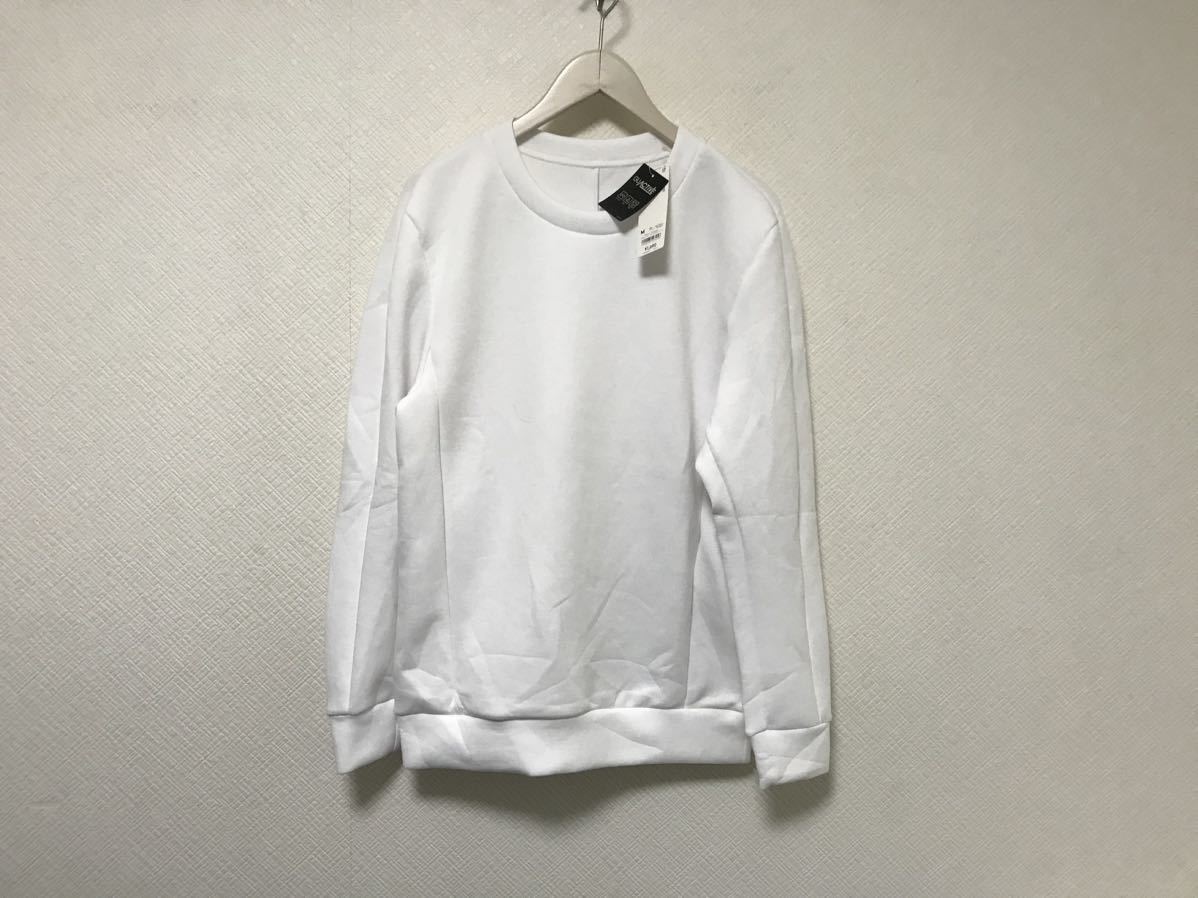 新品未使用本物ジーユーGUスウェットトレーナー長袖メンズアメカジサーフミリタリービジネスM白ホワイト拍卖