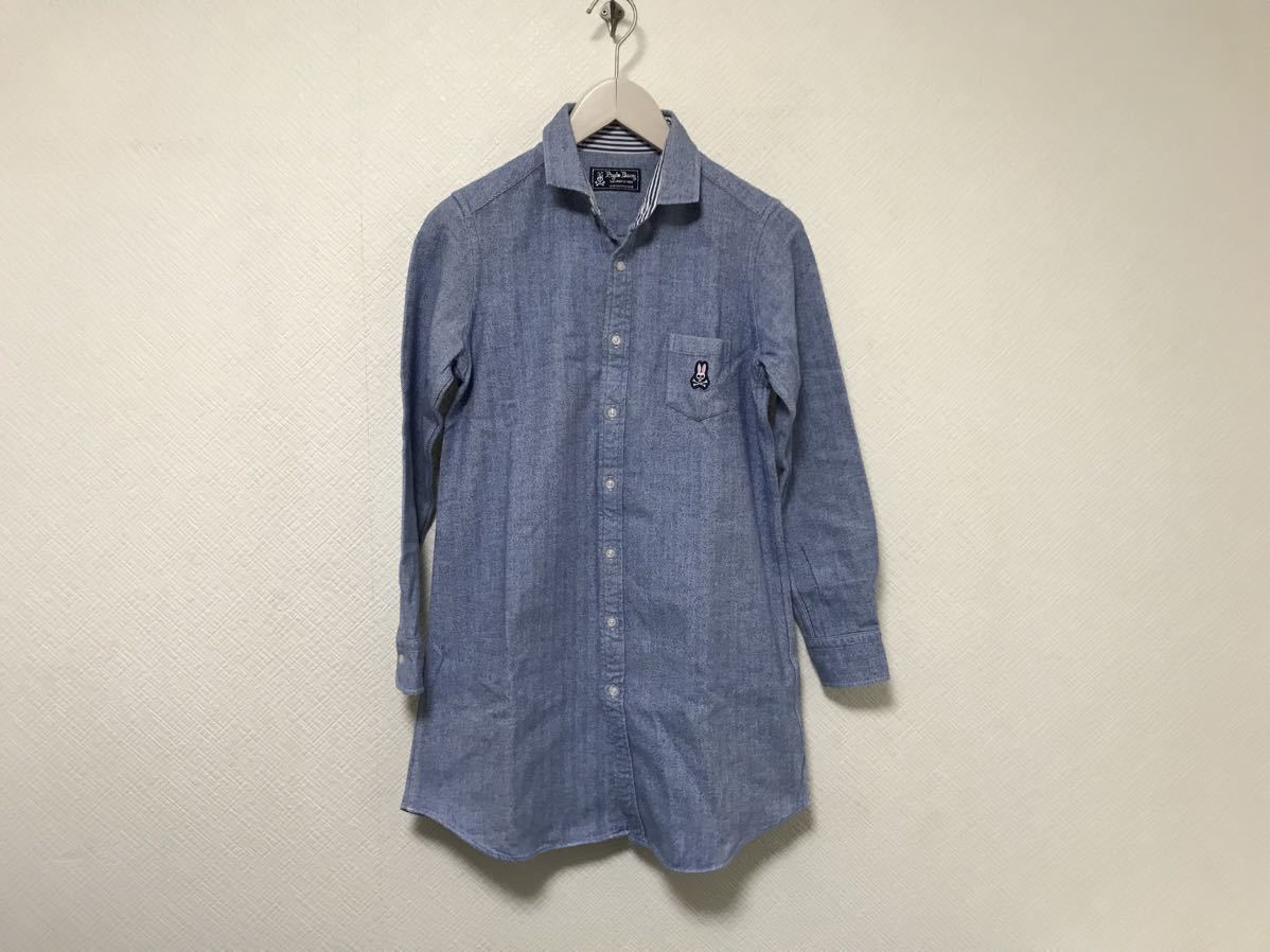 本物サイコバニーPsychoBunnyコットンヘリーボーン柄長袖ネルシャツミリタリーアメカジサーフビジネススーツ1S青ブルー日本製ゴルフ拍卖