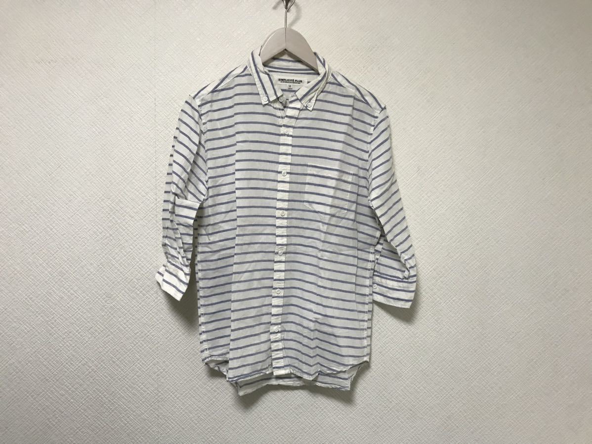 本物シンプリシティSIMPLICITEPLUSリネン麻コットン7部丈長袖シャツメンズアメカジサーフビジネススーツ38M白ホワイト青拍卖