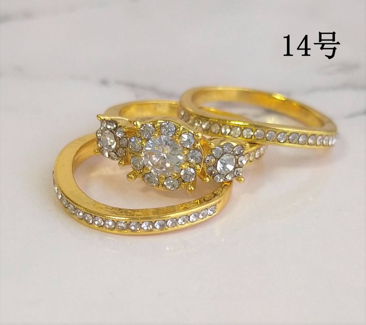 3連セット ゴージャス リング 14号 ゴールド 指輪 リング おしゃれ 幅広 3個セット 3点拍卖