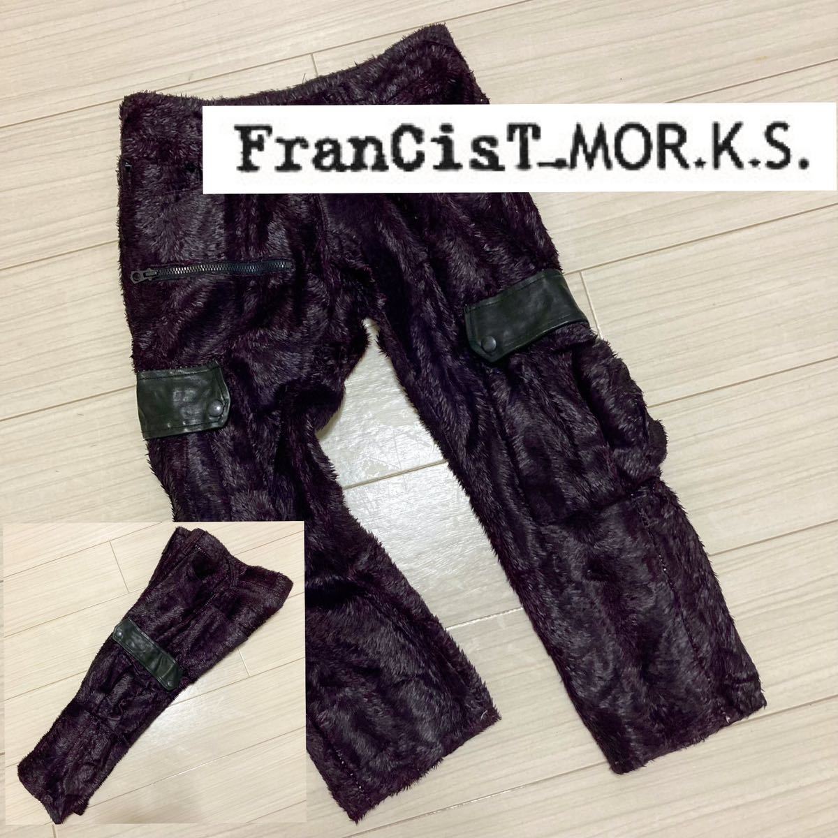美品■フランシストモークス■馬革 ホースハイド ファーコーティング カーゴパンツ 1 S ワインボルドー クロップド FranCisT_MOR.K.S.拍卖
