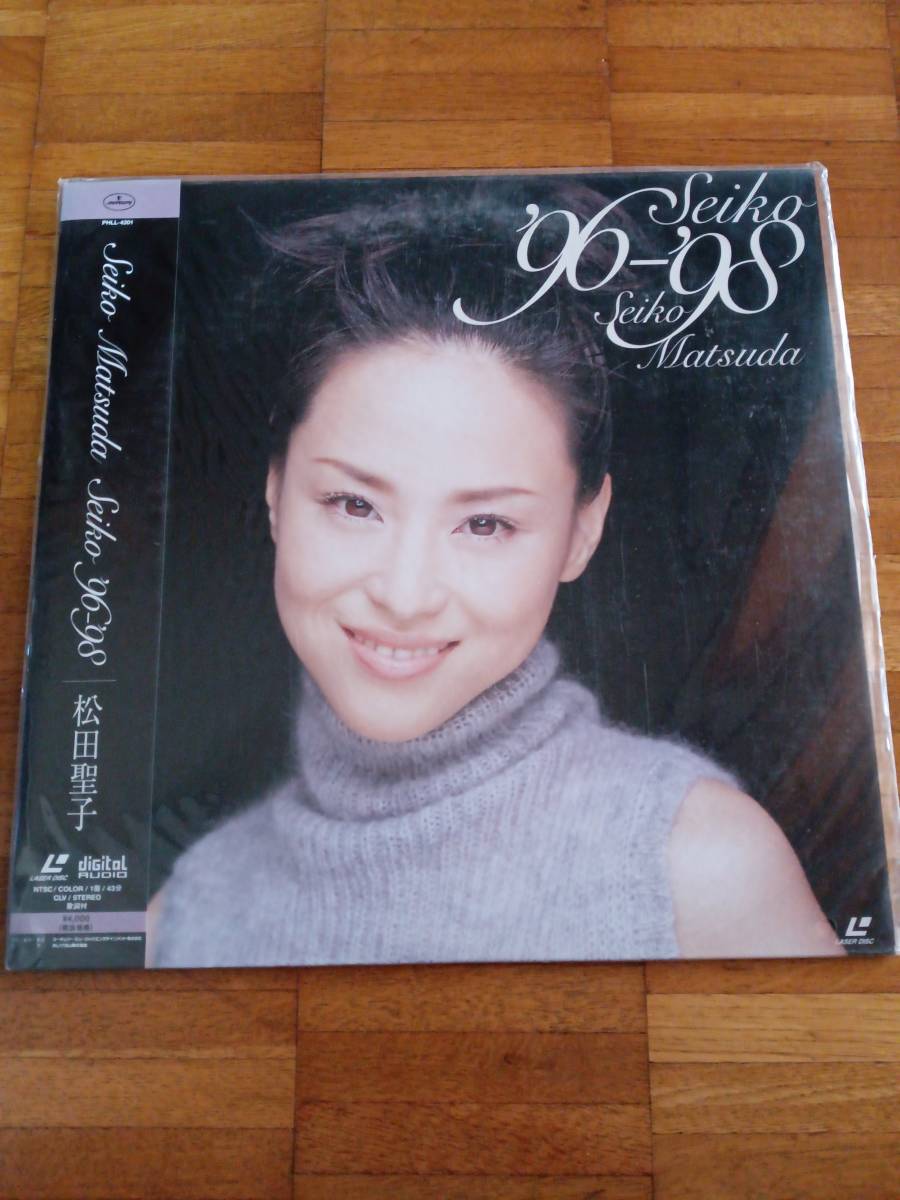 松田聖子/Seiko '96-'98/LD/PHLL-4201新品未開封送料込み拍卖
