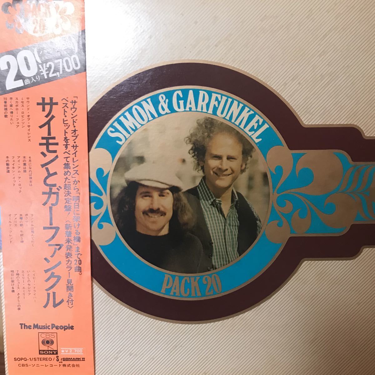 LP. SIMON&GARFUNKEL サイモンとガーファンクル - パック20 1-A拍卖
