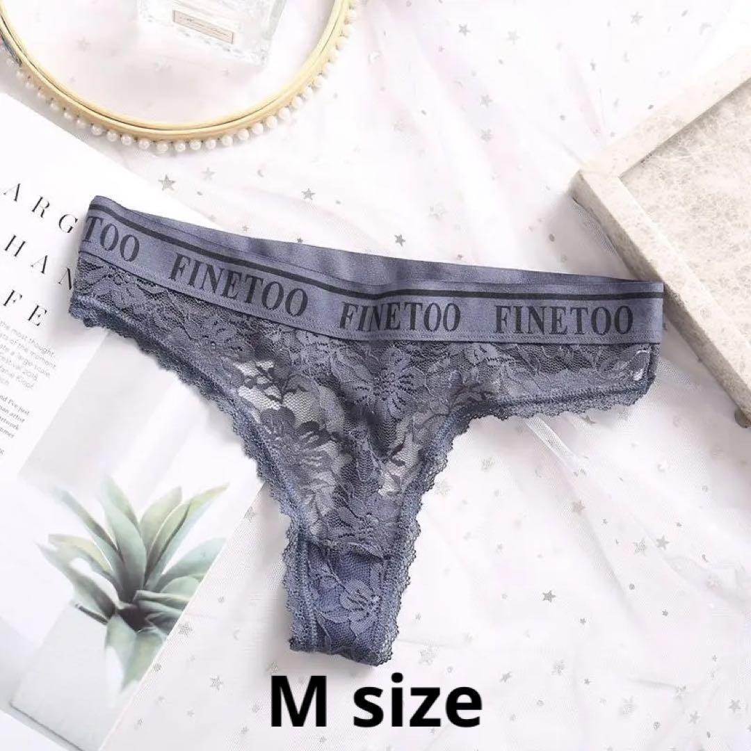 N-85.set割 セクシー極薄Tバックショーツ レディース グレー M拍卖