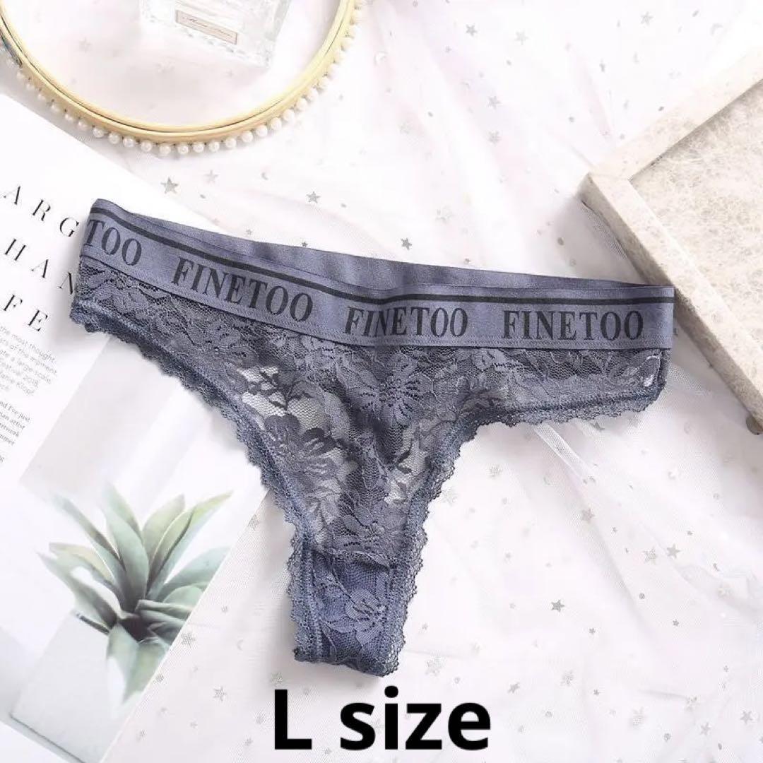 N-87.set割 セクシー極薄Tバックショーツ レディース グレー L拍卖