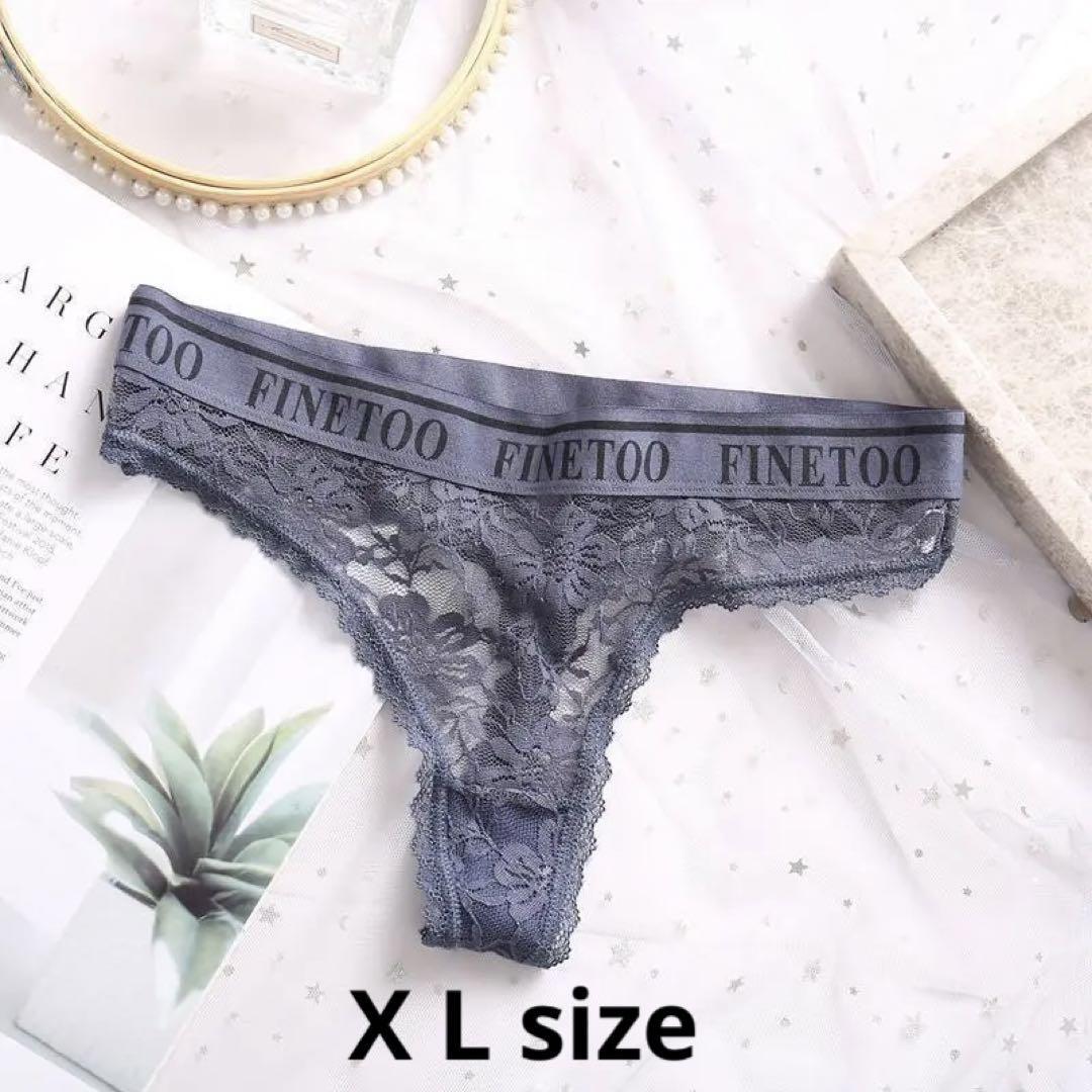 N-89.set割 セクシー極薄Tバックショーツ レディース グレー XL拍卖