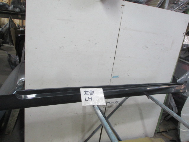 トヨタ ウィッシュ WISH ZGE20 左サイドスポイラー サイドステップ 76902-68050-B2 *個人宅配送不可*拍卖