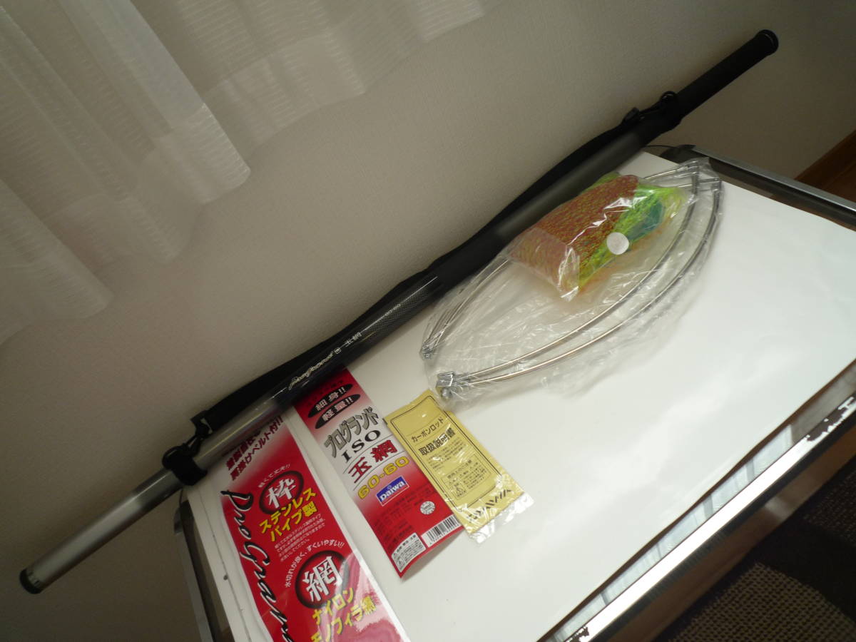 ダイワプログランド磯玉60-60 拍卖