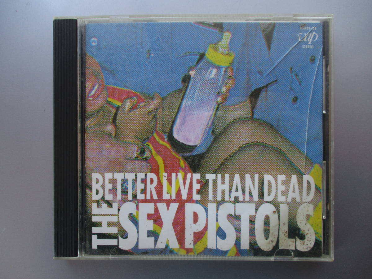 Sex Pistols Better Live Than Dead 拍卖