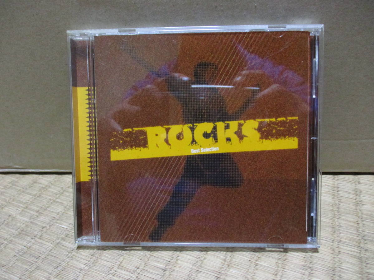ROCKS Best Selection拍卖