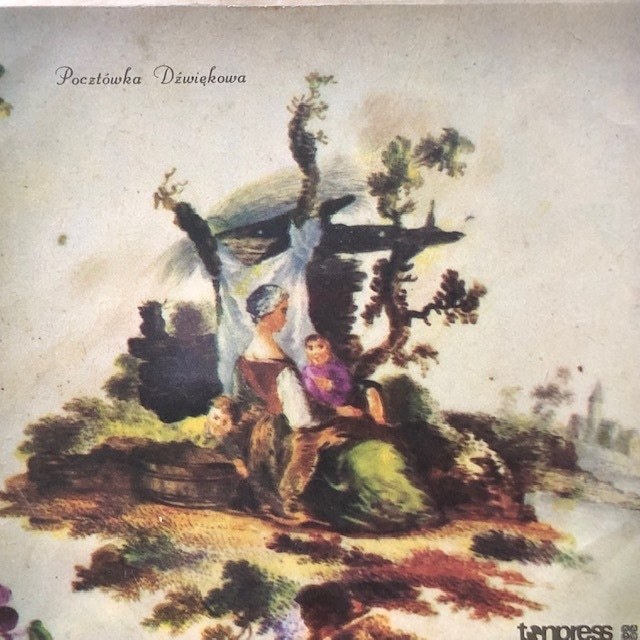 John Lennon - Watching The Wheels(7")ジョン・レノン拍卖