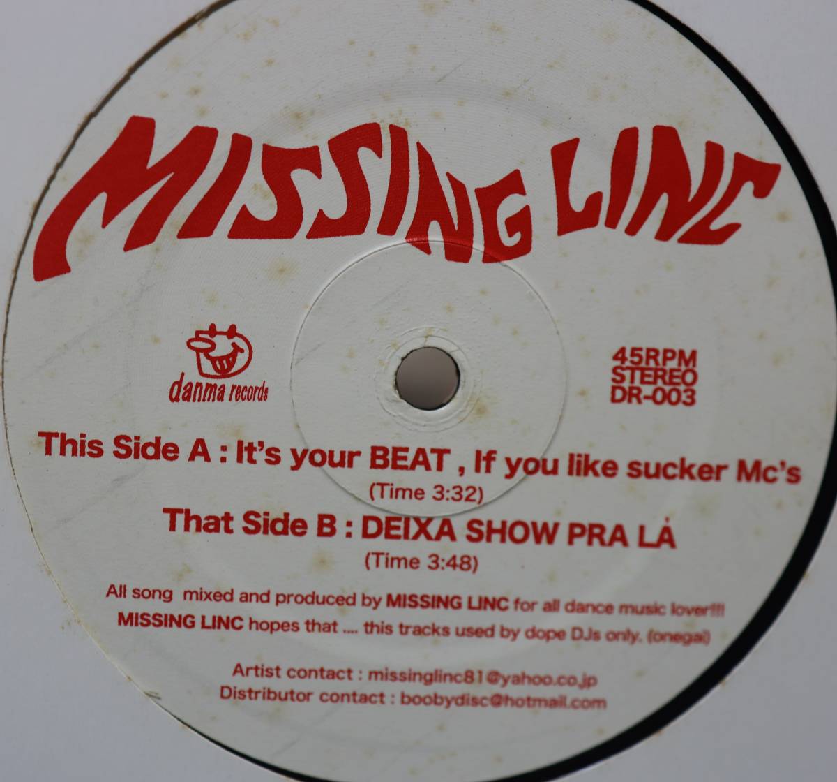 【廃盤12inch】Missing Linc / It's Your Beat, If You Like Sucker Mc's / Deixa Show Pra La拍卖
