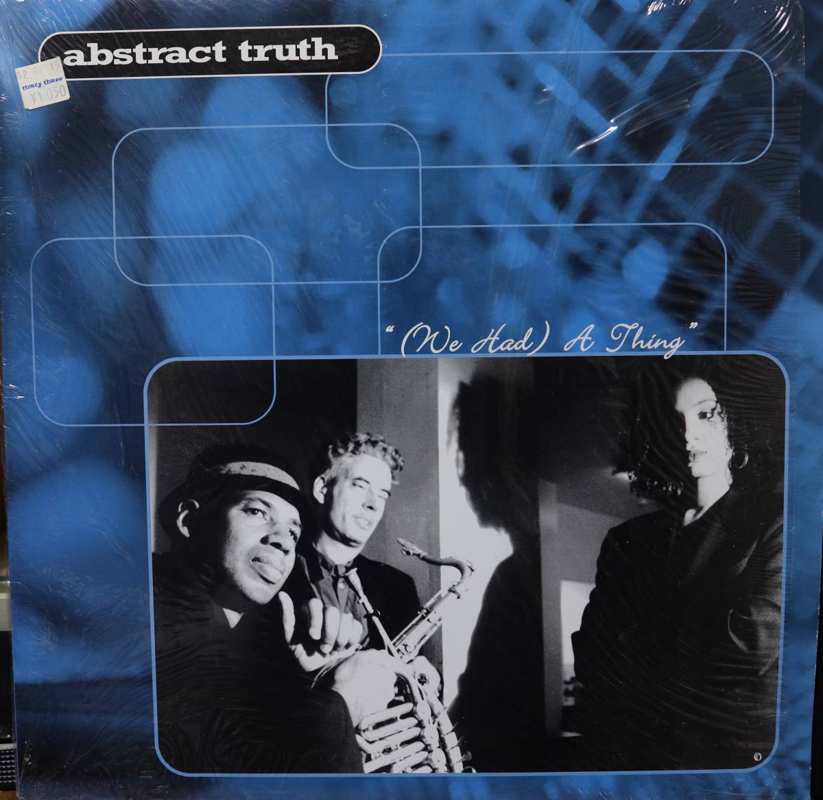 【廃盤12inch】Abstract Truth / (We Had) A Thing拍卖