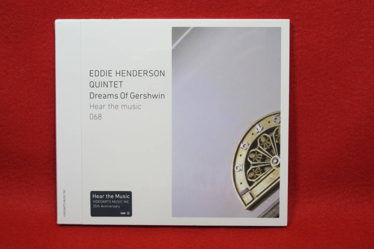 【国内盤 Jazz 紙ジャケ・ガーシュウィンCD】エディ・ヘンダーソン/ドリーム・オブ・ガーシュウィン拍卖