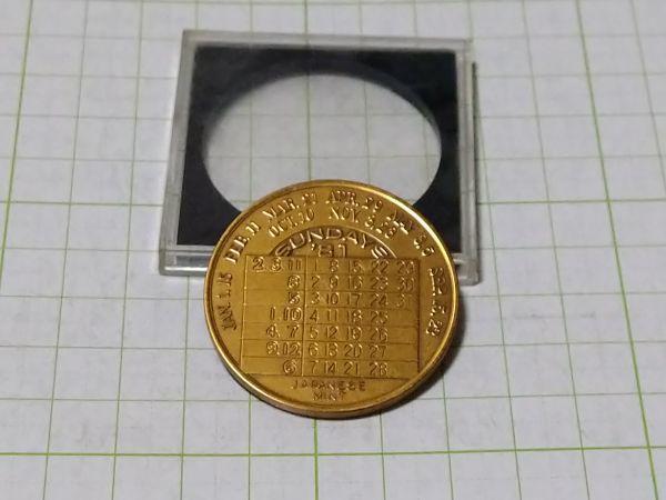 造幣局製 日曜表メダル 1981年 干支 鳥 約26g 拍卖