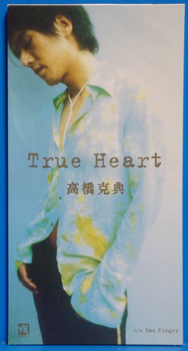 即決 CDシングル 高橋克典 / TRUE HEART + BAD FINGER SCD拍卖