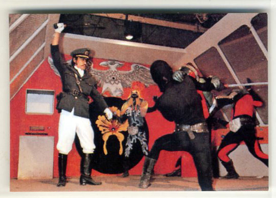 ◆防水対策 厚紙補強 カルビー 仮面ライダーチップスカード(1999 復刻版) 154番 ショッカーの命令系統 トレカ 即決拍卖