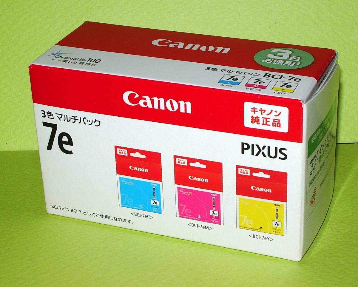 【BCI-7e/3MP】CANON純正 未使用品1箱.拍卖