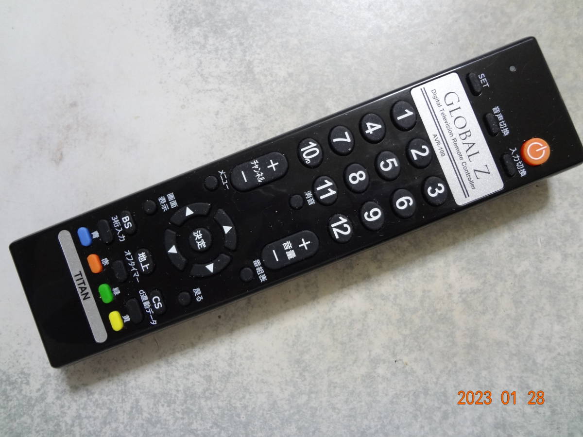 地デジリモコン TITAN GLOBAL Z AVR-100拍卖