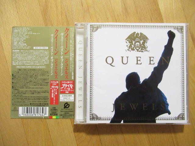 美品!QUEEN JEWELS クイーン ジュエルズ ベスト 全16曲 【帯付CD】送料無料~拍卖