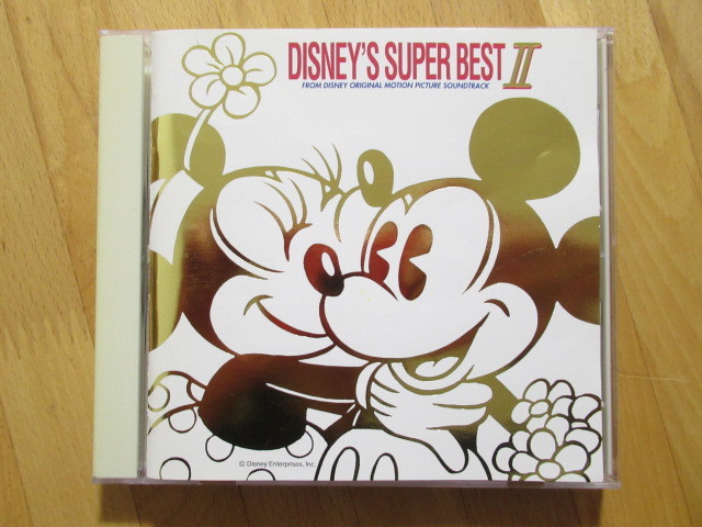 DISNEY ディズニースーパーベスト2 全28曲 【国内盤CD】送料無料~拍卖