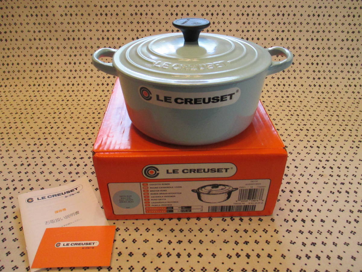 レア ルクルーゼ ココットロンド 18cm サテンブルー拍卖