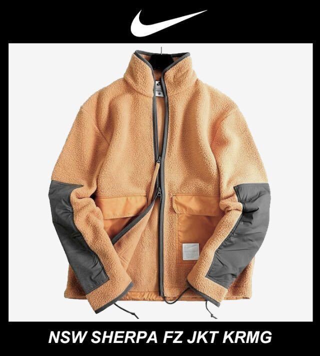 【NIKE/ナイキ】Wジップボアジャケット ハイパイルフリース・Lオレンジ系(未使用・未着用品)拍卖