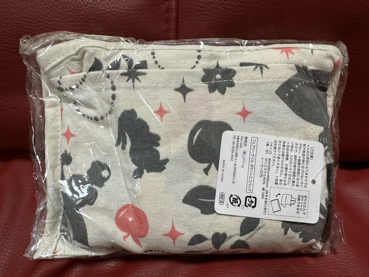 新品!白雪姫 エコバッグ ディズニー フェアリーテイル拍卖