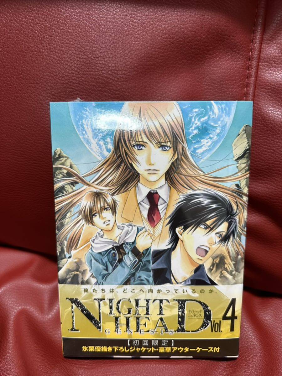 新品未開封!DVD ナイトヘッドNIGHT HEAD GENESIS vol.4拍卖