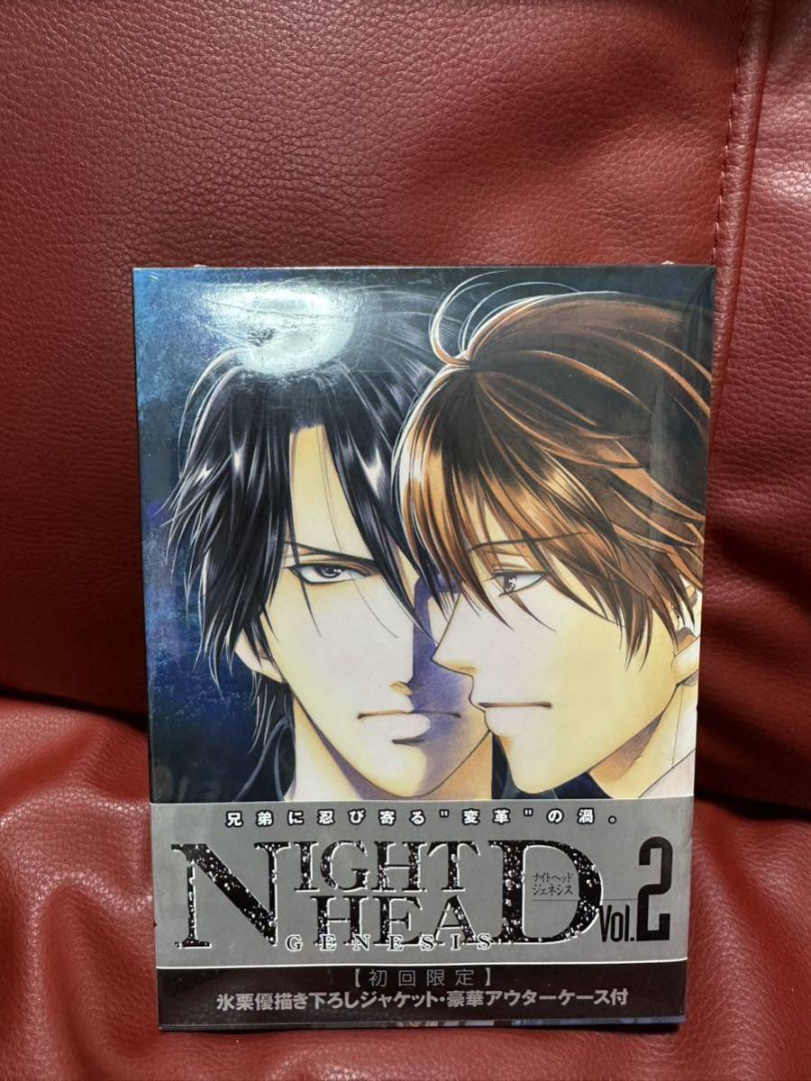 新品未開封!DVDナイトヘッド NIGHT HEAD GENESIS vol.2拍卖
