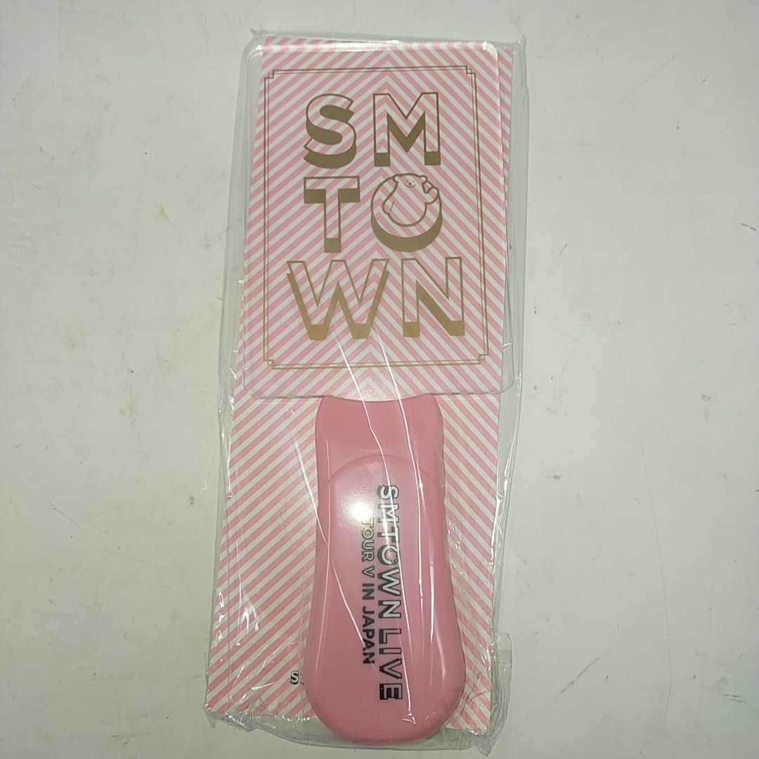 ●美品●SMTOWN LIVE TOUR V IN JAPAN ペンライト 公式グッズ ライブ コレクション K-POP 韓国アーティスト S拍卖