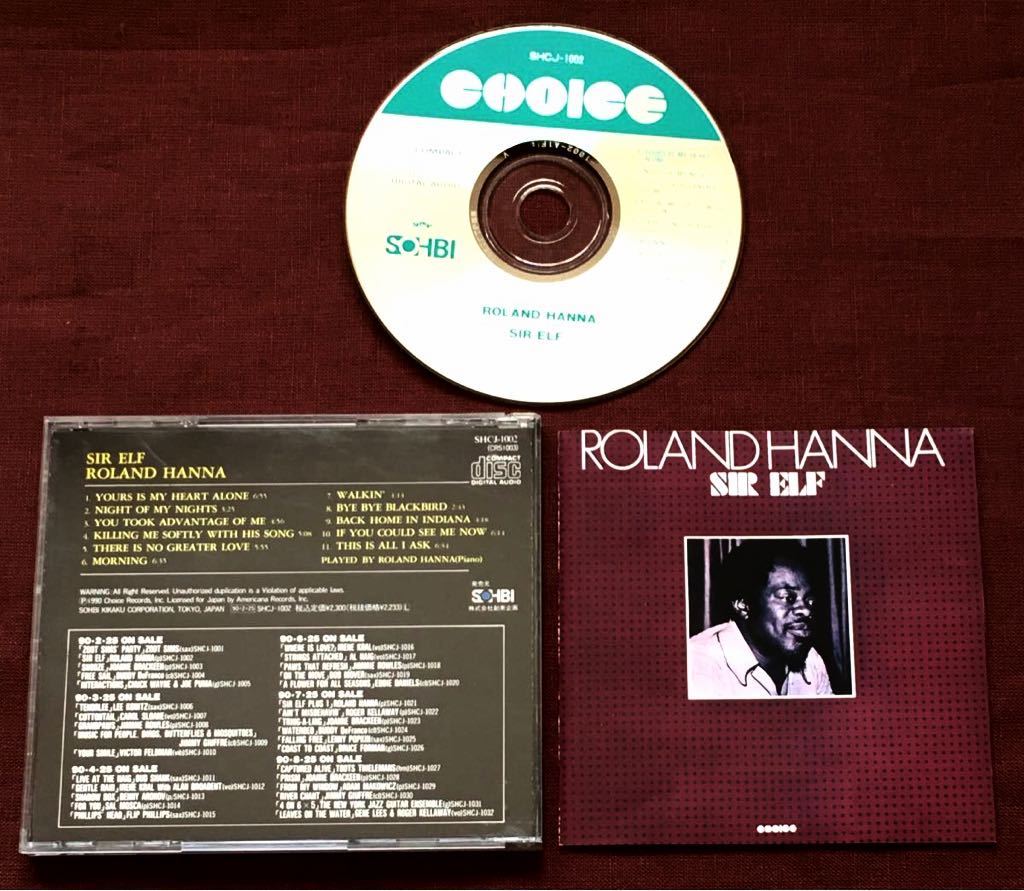 ローランド・ハナ/ソロ・ピアノ/ROLAND HANNA/SOLO PIANO/タッド・ダメロン:スタンダード:オリジナル他/未発表3曲追加/CHOICE/1973年拍卖