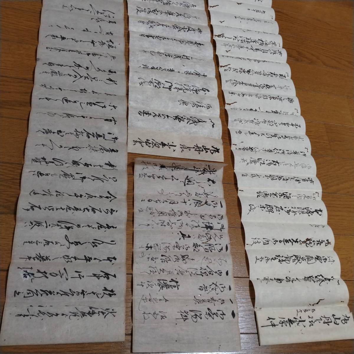 当方、先祖代々受け継がれ曽祖父蔵にて保管 小倉 丸山丹 古文書 書状 拍卖