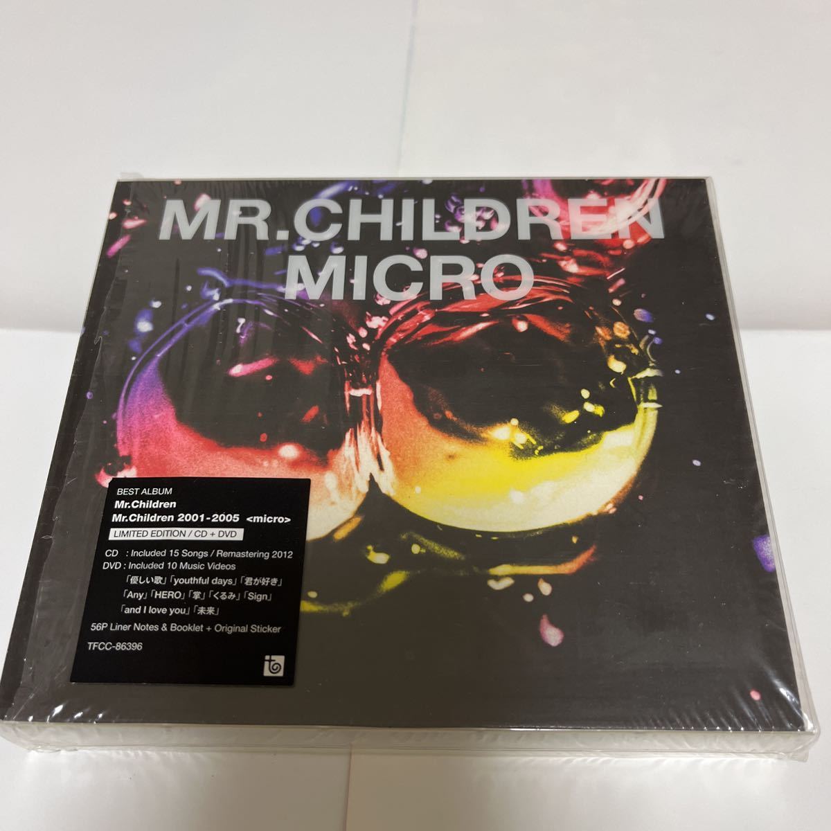 【美品】Mr.Children 2001-2005 MICRO ベストアルバム 初回限定盤 CD+DVD ミスターチルドレン拍卖