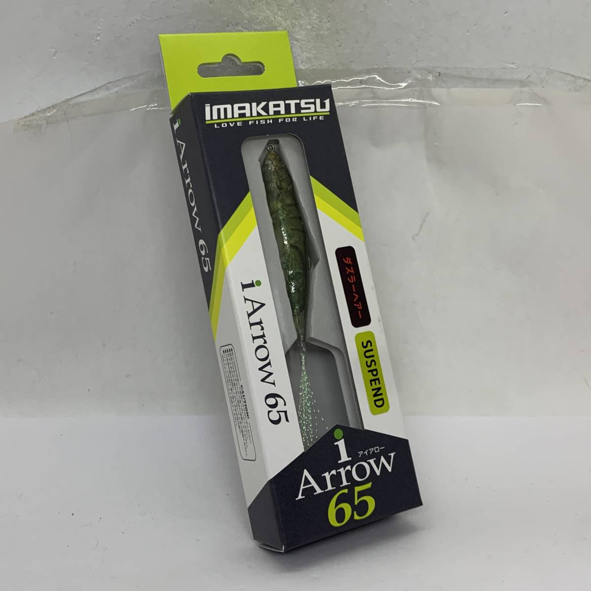 I-52889 イマカツ IMAKATSU アイアロー65SP拍卖