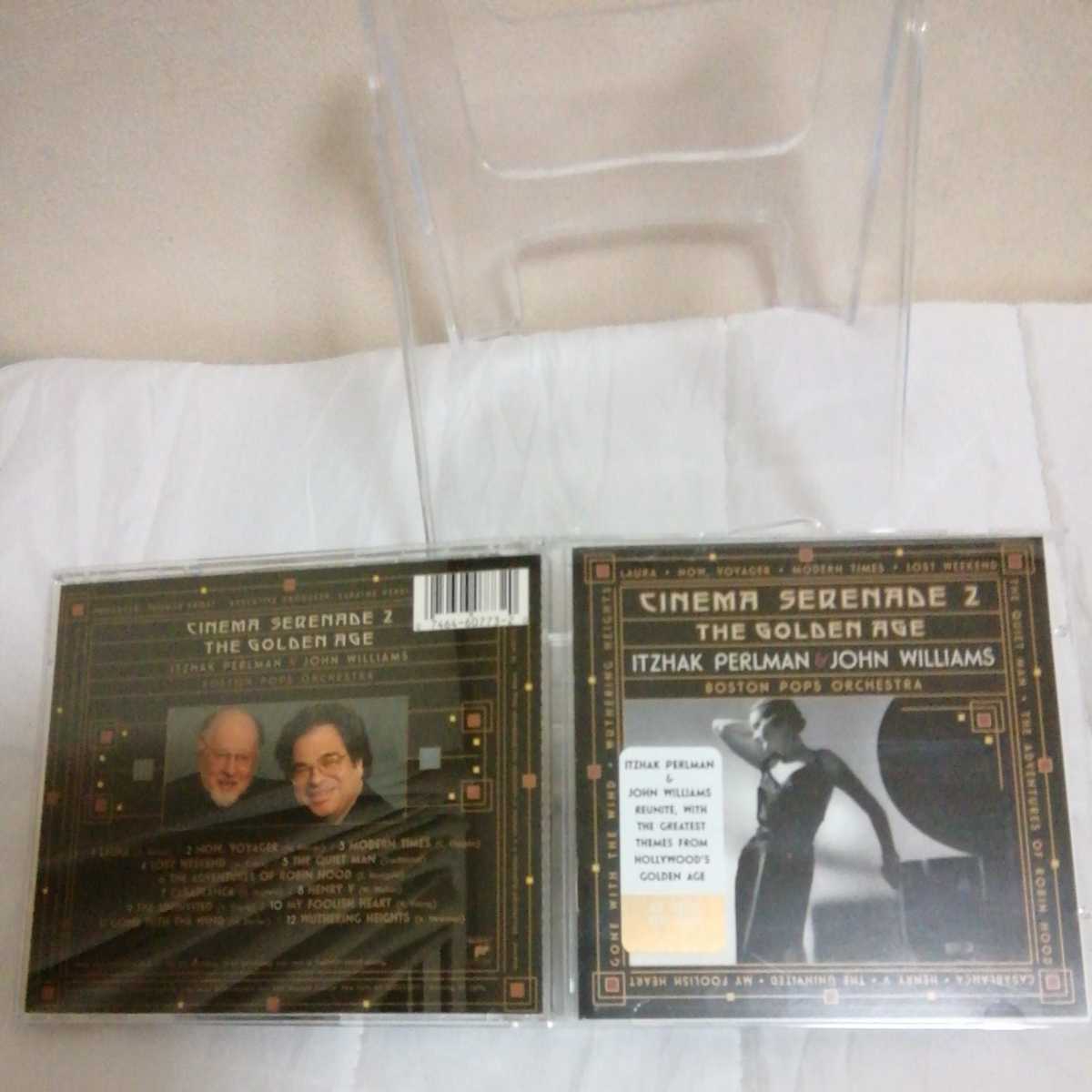 CINEMA SERENADE 2 THE GOLDEN AGE拍卖