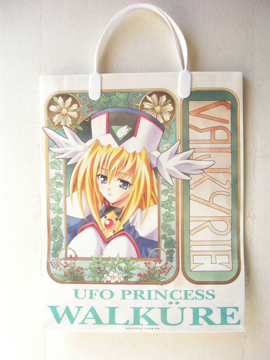 バンダイ OVA 円盤皇女ワるきゅーレ SPECIAL 紙袋 介錯拍卖