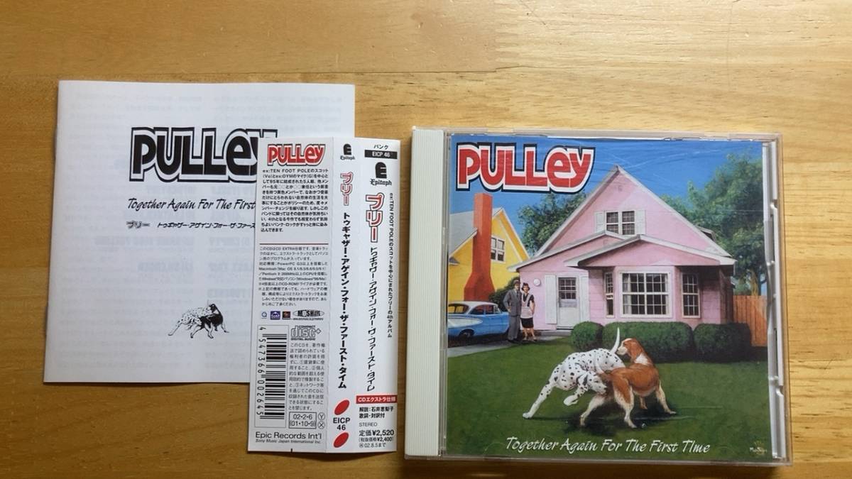 Pulley Together Again for the First Time 国内盤CD punk メロコア拍卖
