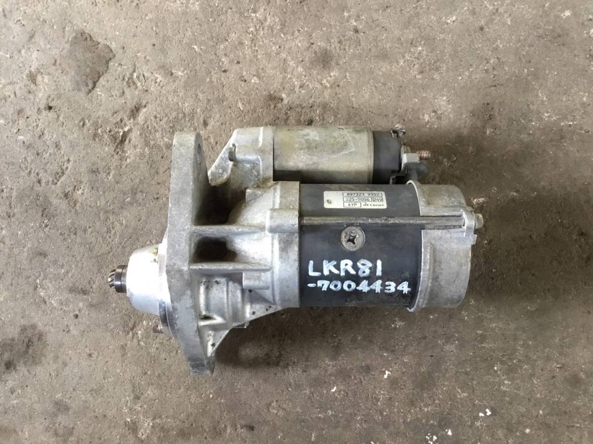 LKR81 H.16年 エルフ タイタン セルモーター 24V CB 230123 即日発送可 ヤフオク 4HL1 マツダ イスズ スターター 100s拍卖