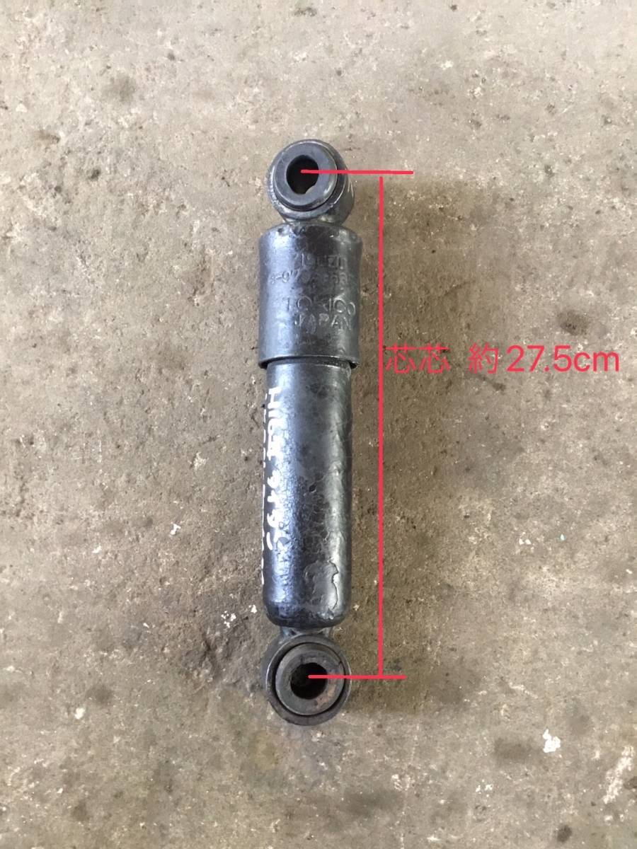 ② LKR81 H.16年 エルフ タイタン ショック アブソーバ フロント C2 230123 即日発送可 ヤフオク 4HL1 マツダ イスズ 80s拍卖