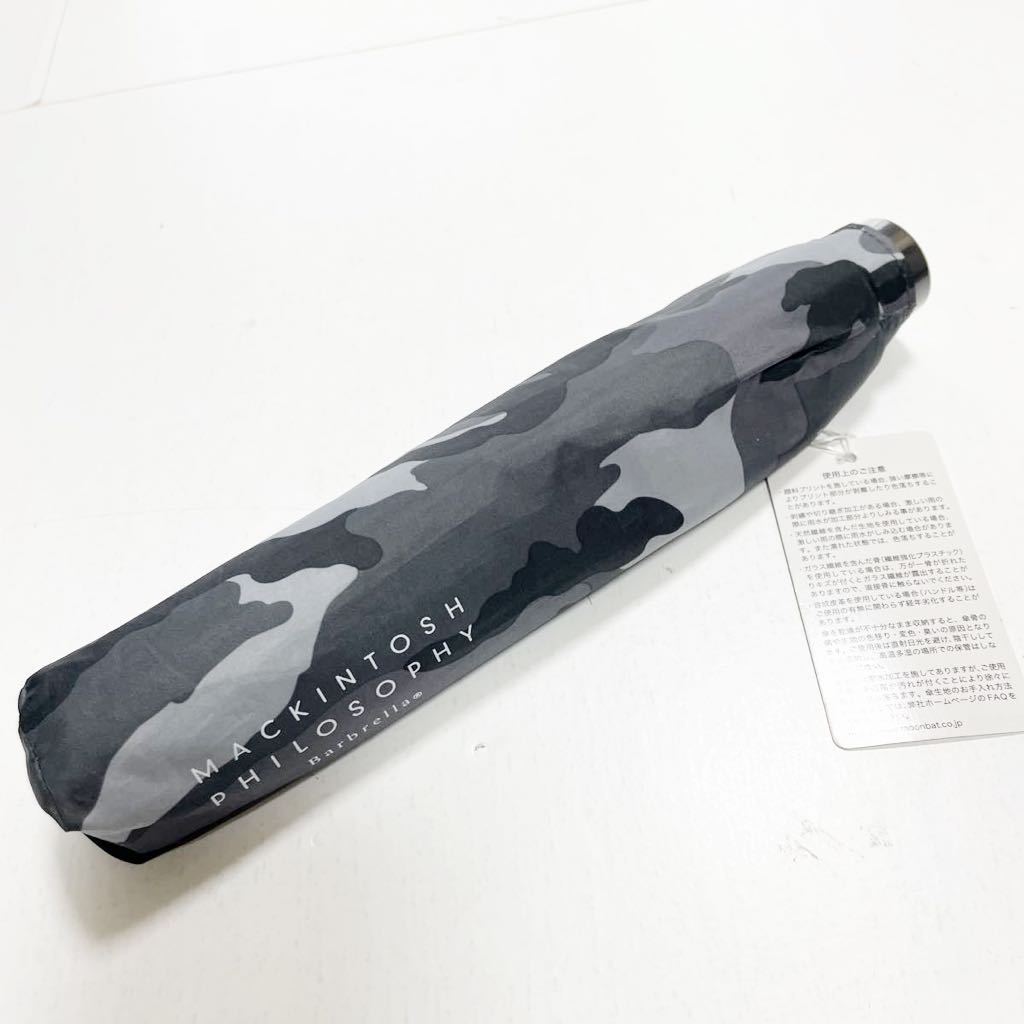 新品 マッキントッシュ バーブレラ 傘 雨傘 折りたたみ傘 軽量 p拍卖