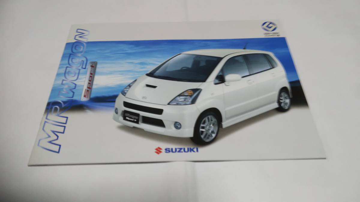 2002年6月発行スズキ MRワゴン スポーツのカタログです。拍卖