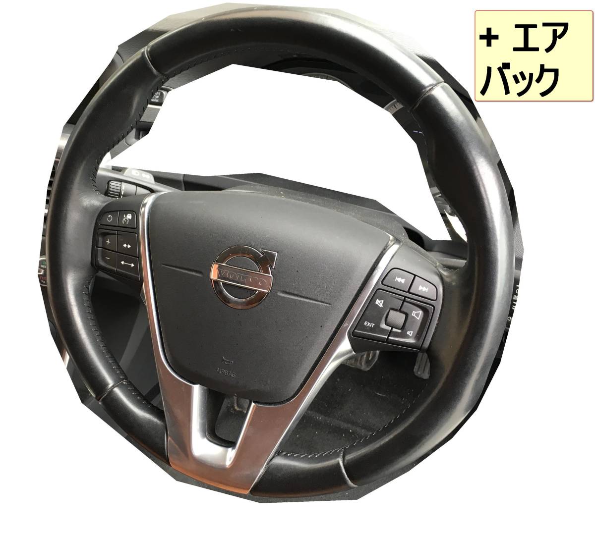 VO1 / ボルボ / VOLVO / S60 / FB4164T / B4164T / ステアリングハンドル / Steering wheel拍卖