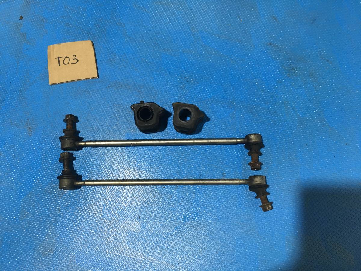 TO3 / HARRIER / ハリアーハイブリッド / AVU65W / 4WD / 4個セット / 右 左 / フロントスタビライザーリンク / link stabilizer拍卖
