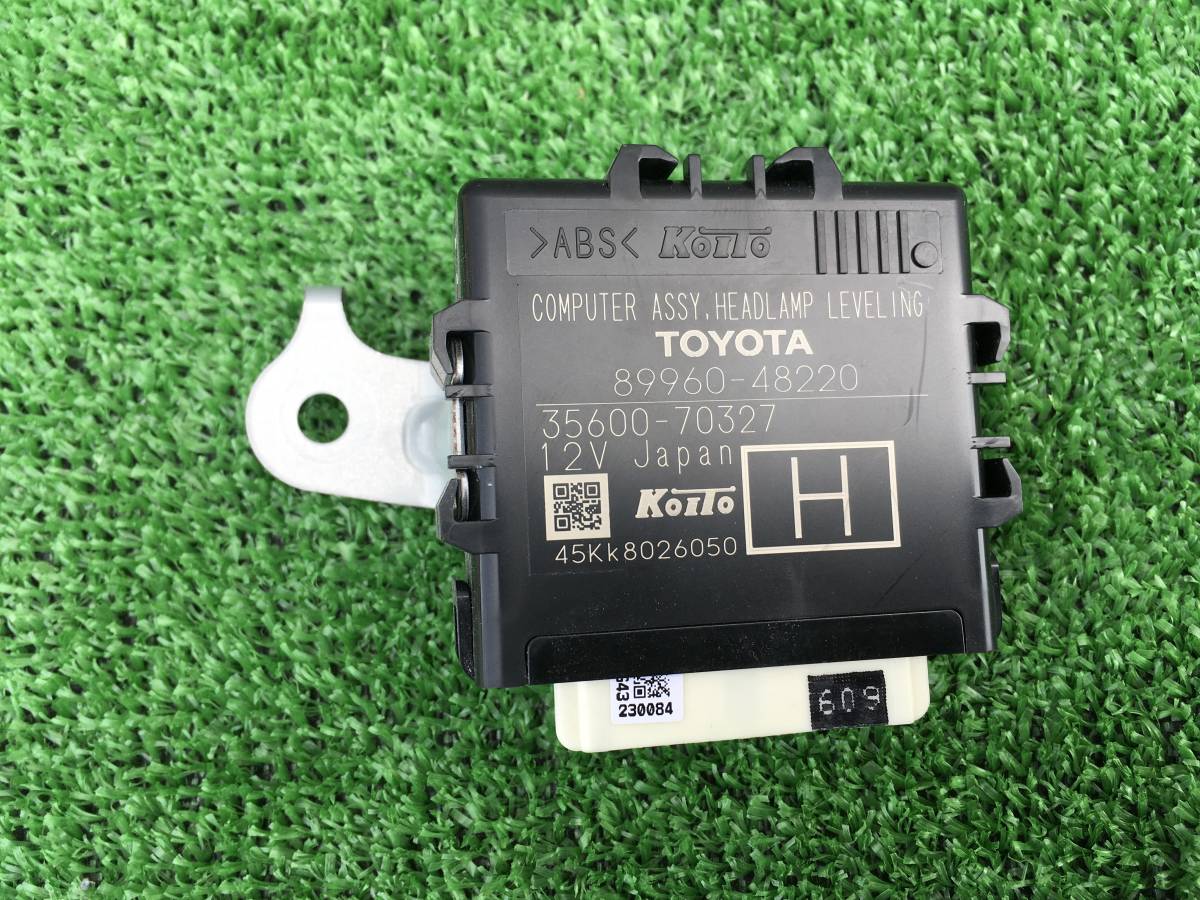 TO3 / HARRIER / ハリアーハイブリッド / AVU65W / 4WD / 89960-48220 / コンピューター拍卖