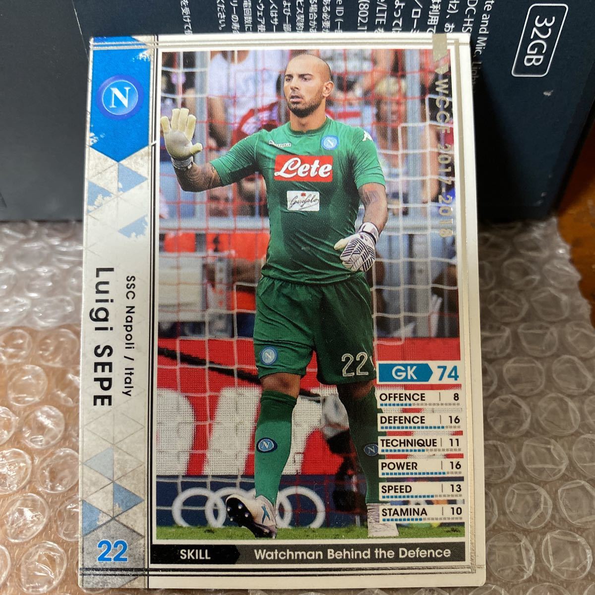 ◆WCCF 2017-2018 ルイジ・セペ Luigi SEPE Napoli◆拍卖