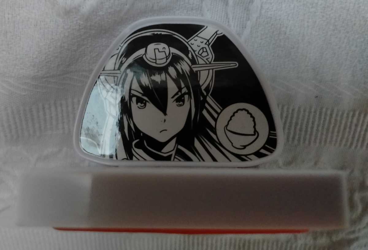 艦これ■スタンプ未使用□長門 そうだな。食える時に食っておかねばな。拍卖